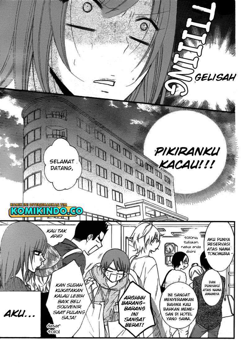 Namaikizakari Chapter 74