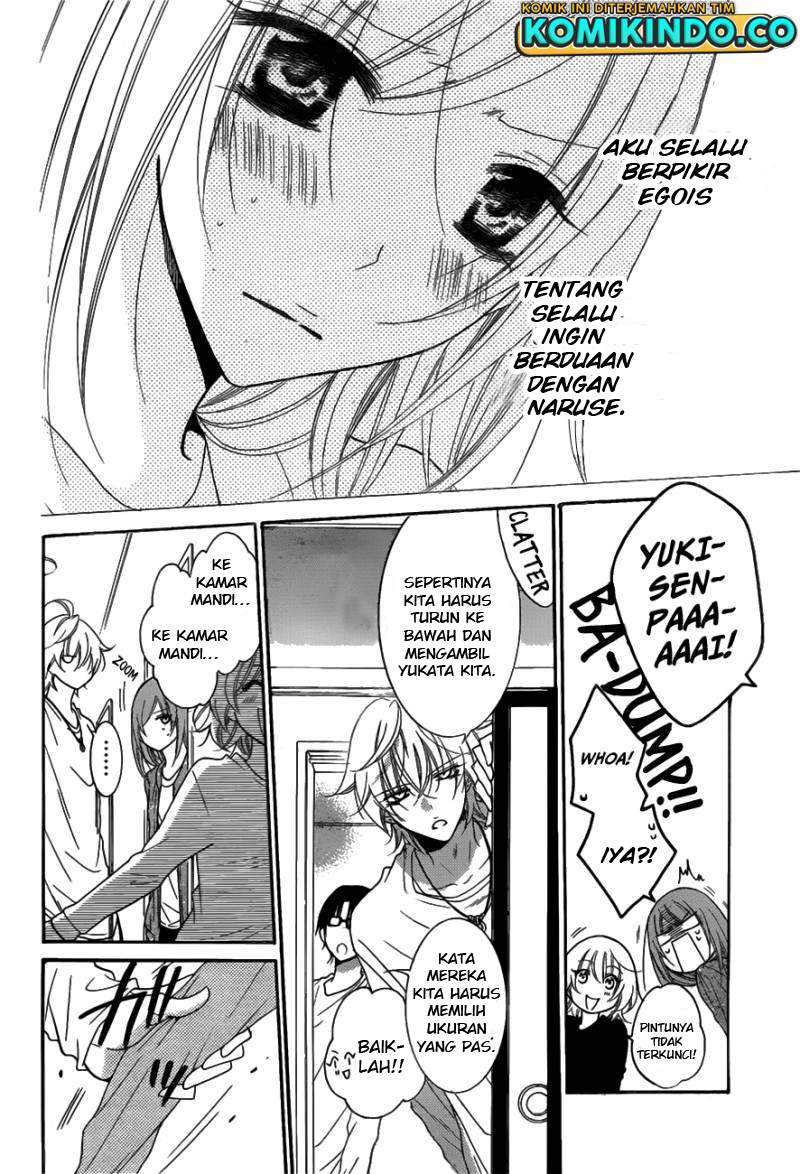 Namaikizakari Chapter 74