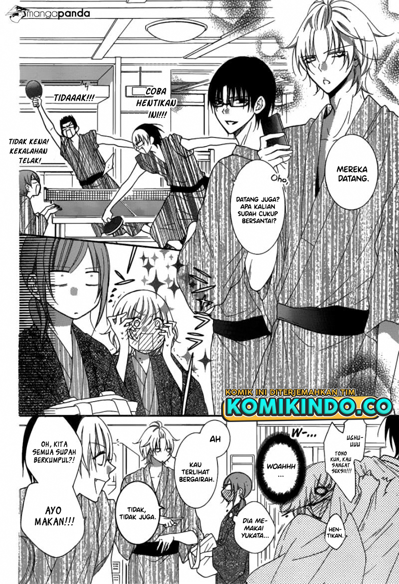 Namaikizakari Chapter 75