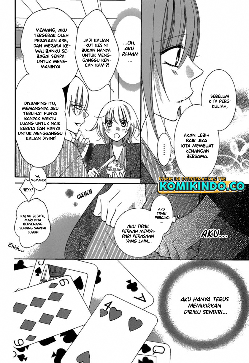 Namaikizakari Chapter 75