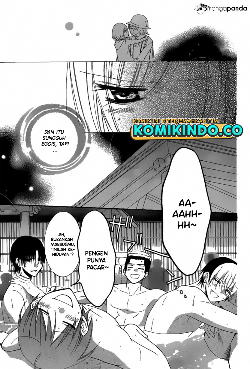 Namaikizakari Chapter 75