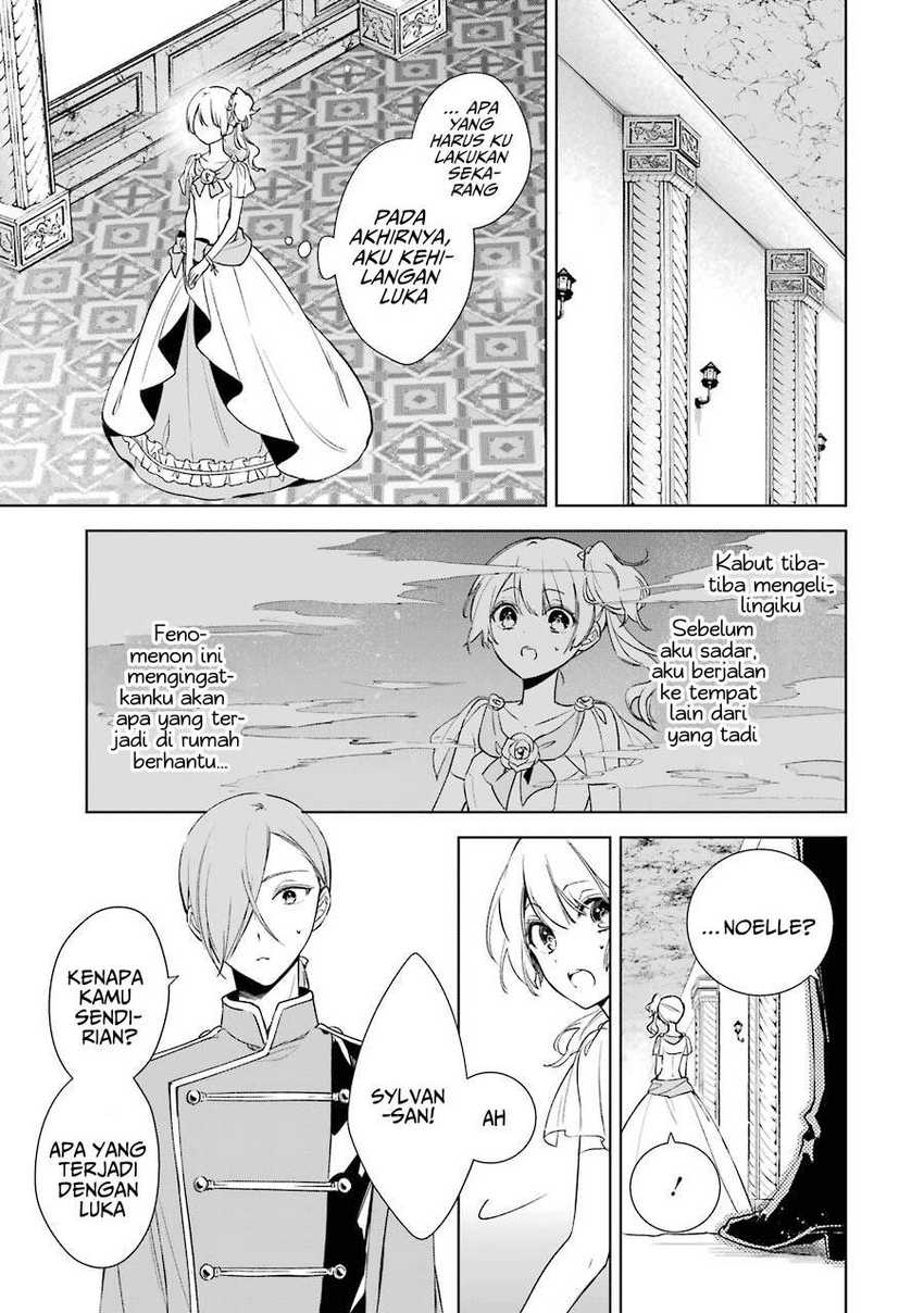 Okyu No Trinity Chapter 6