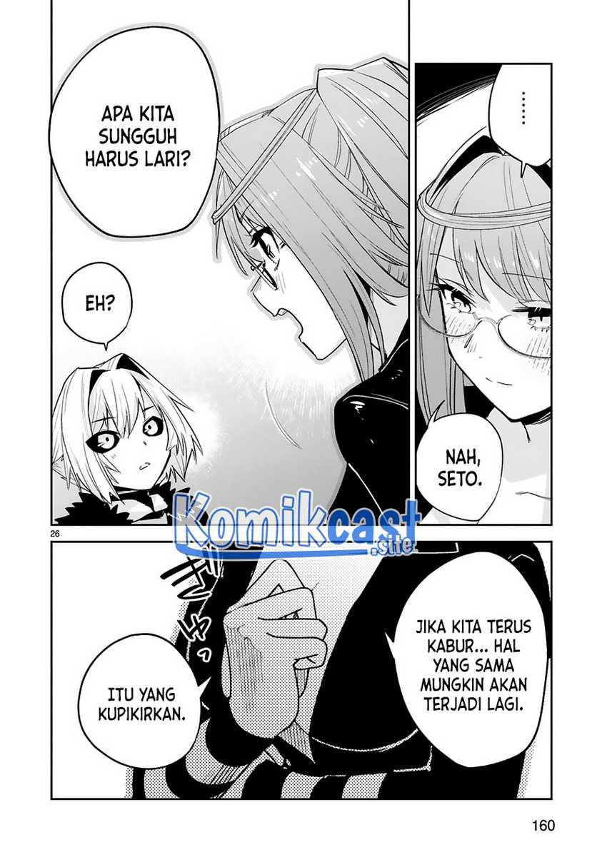 Maken Tsukai No Moto Shounen Hei Wa, Moto Teki Kanbu No Onee-san To Issho Ni Ikitai Chapter 19