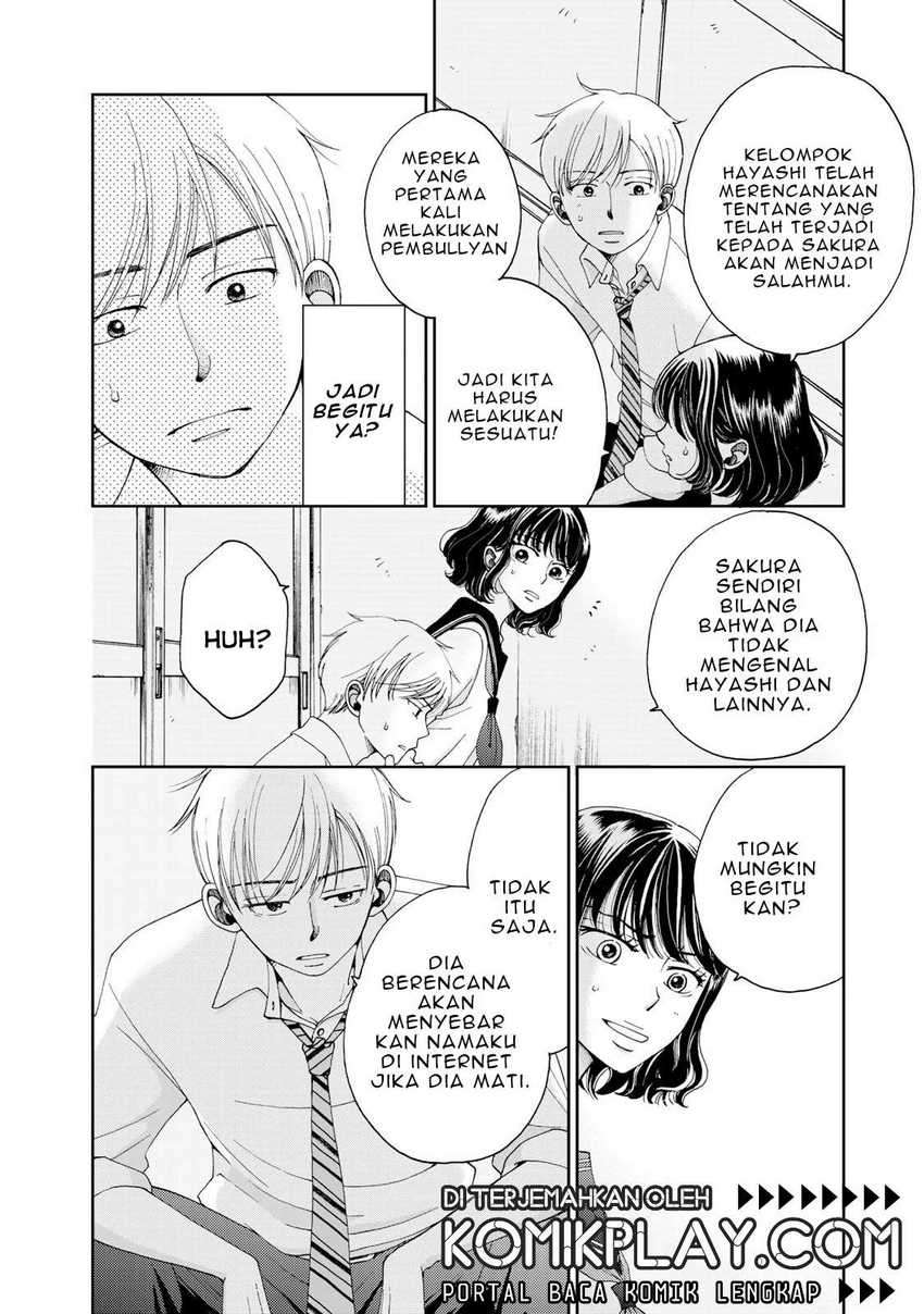 Naraku No Futari Chapter 2