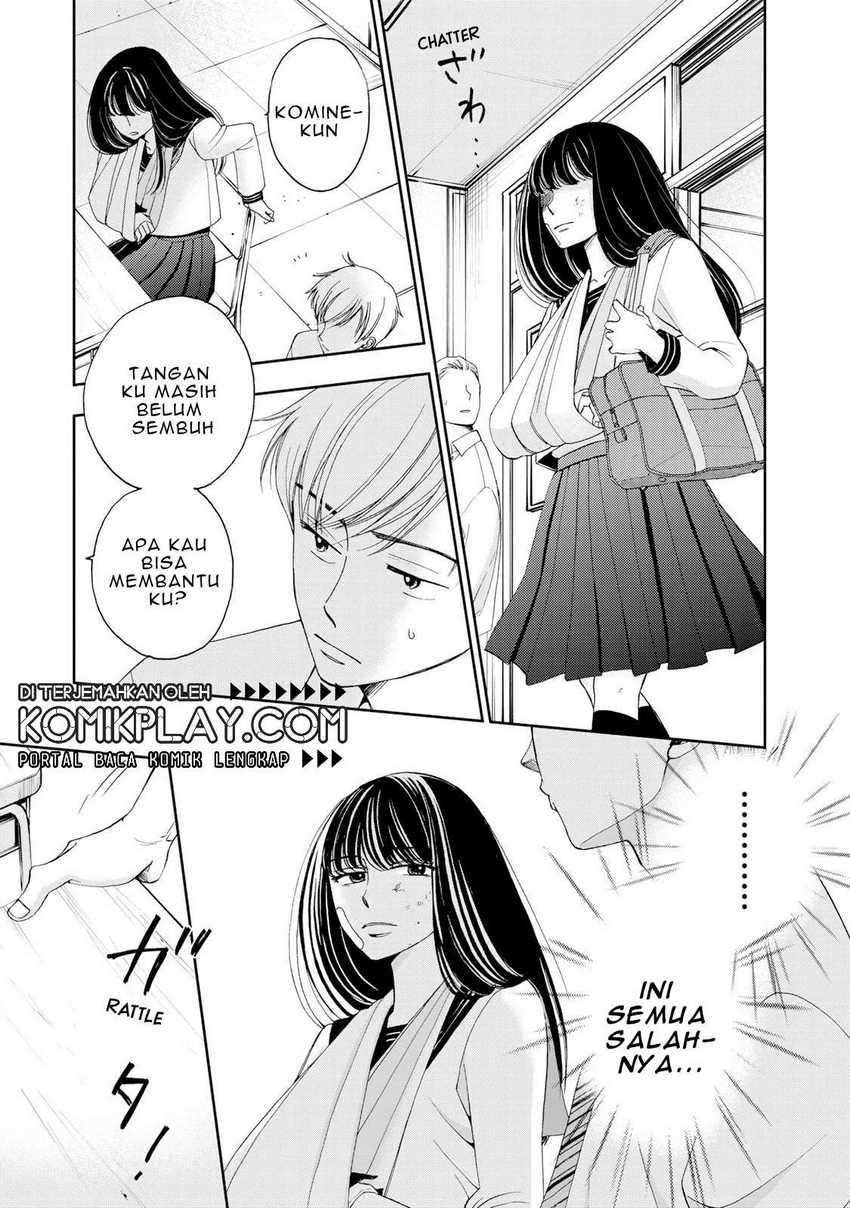 Naraku No Futari Chapter 2