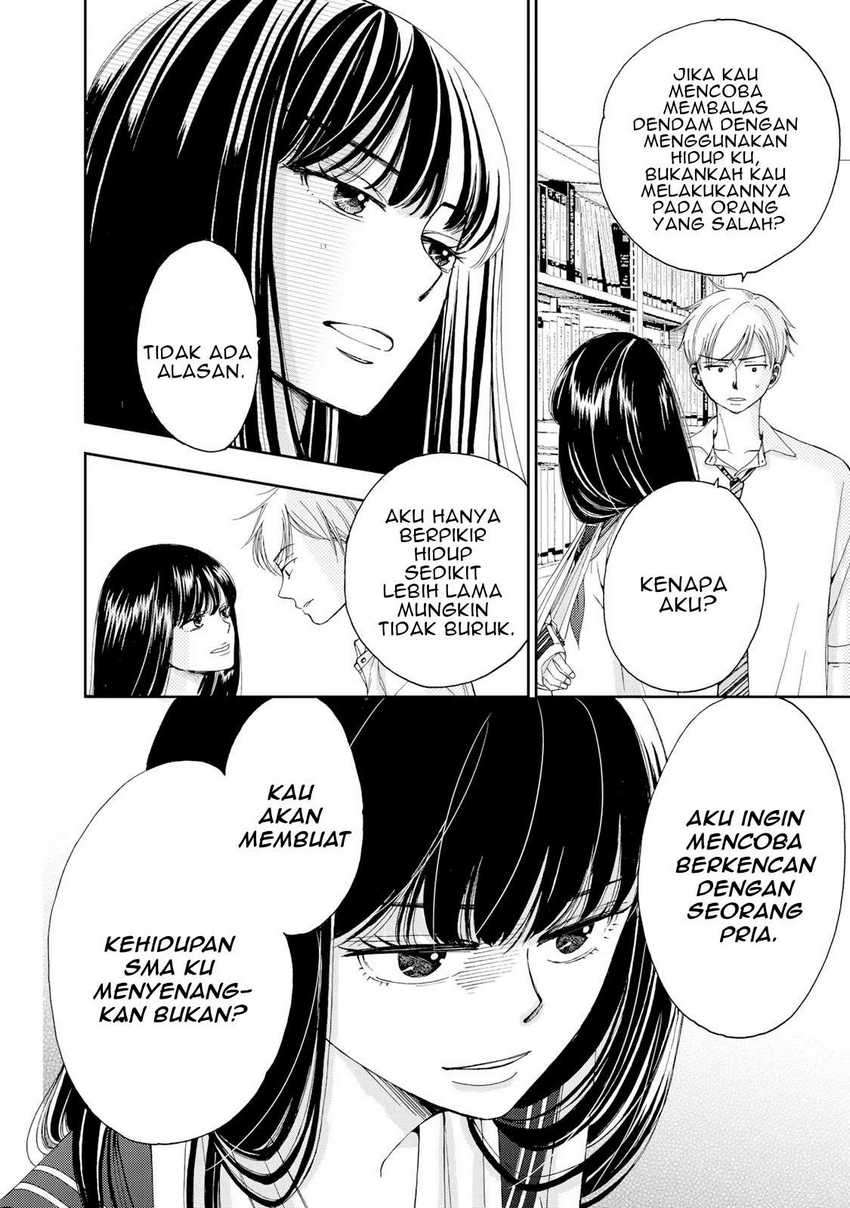 Naraku No Futari Chapter 3