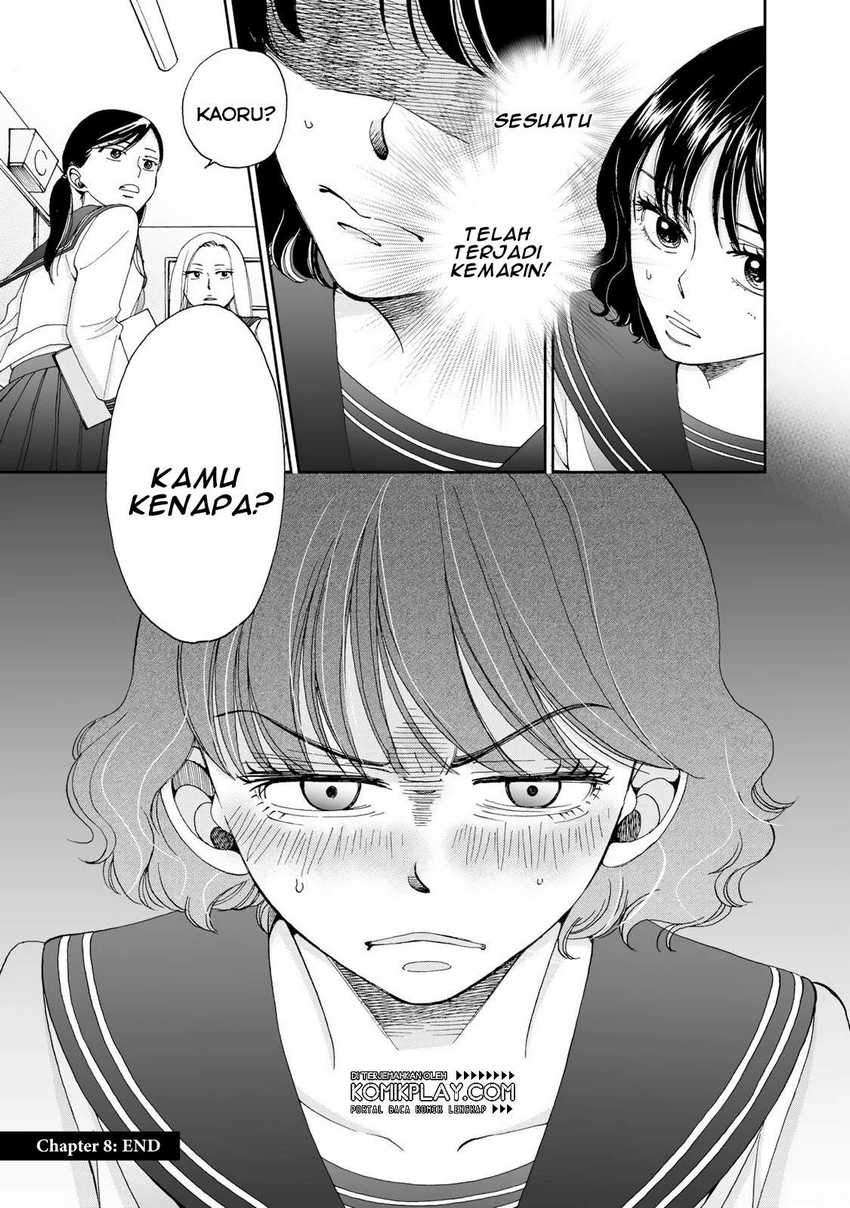 Naraku No Futari Chapter 8