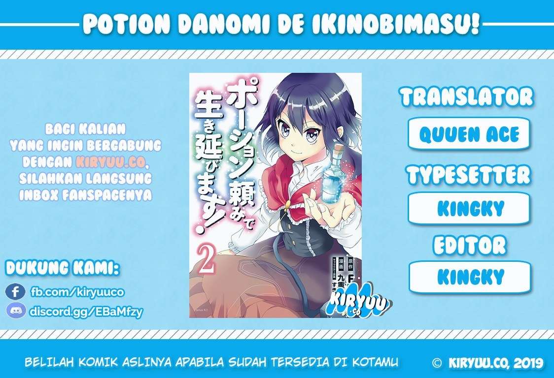 Potion-danomi De Ikinobimasu! Chapter 10.1