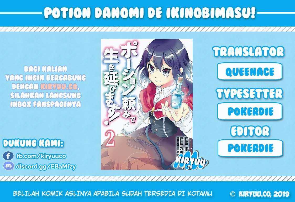 Potion-danomi De Ikinobimasu! Chapter 14.1