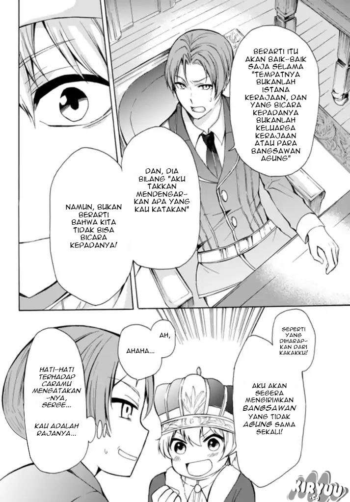 Potion-danomi De Ikinobimasu! Chapter 14.1