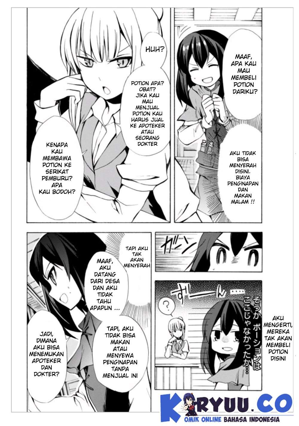 Potion-danomi De Ikinobimasu! Chapter 2.1