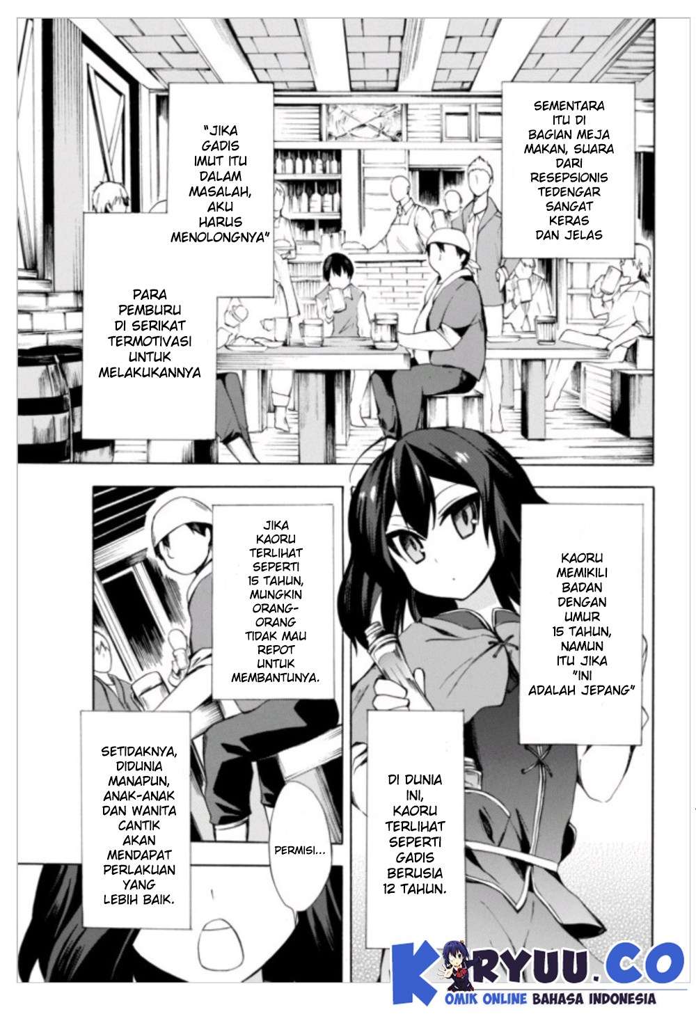 Potion-danomi De Ikinobimasu! Chapter 2.2