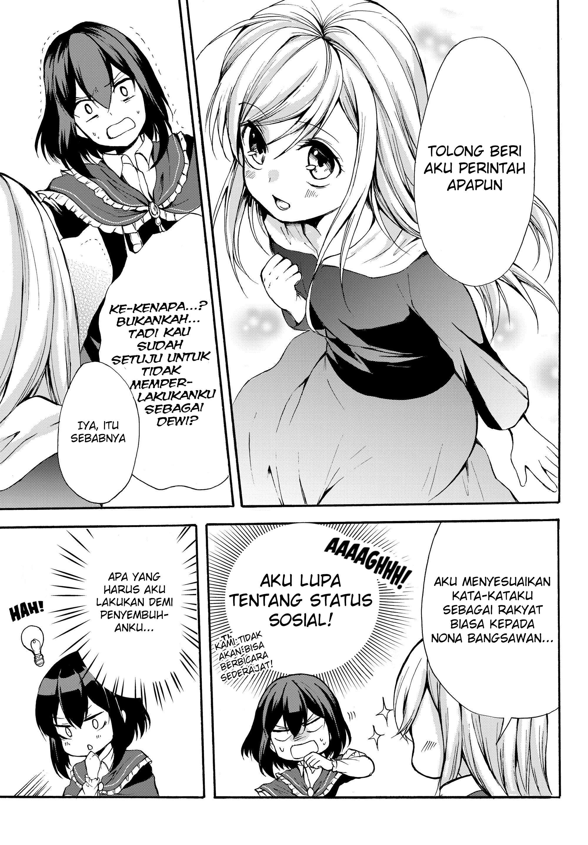 Potion-danomi De Ikinobimasu! Chapter 30.2