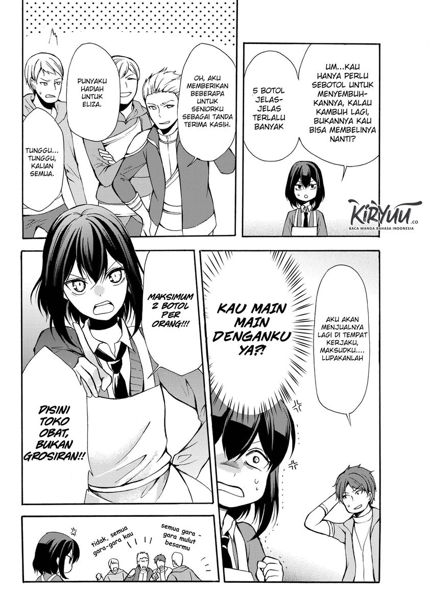 Potion-danomi De Ikinobimasu! Chapter 32.1