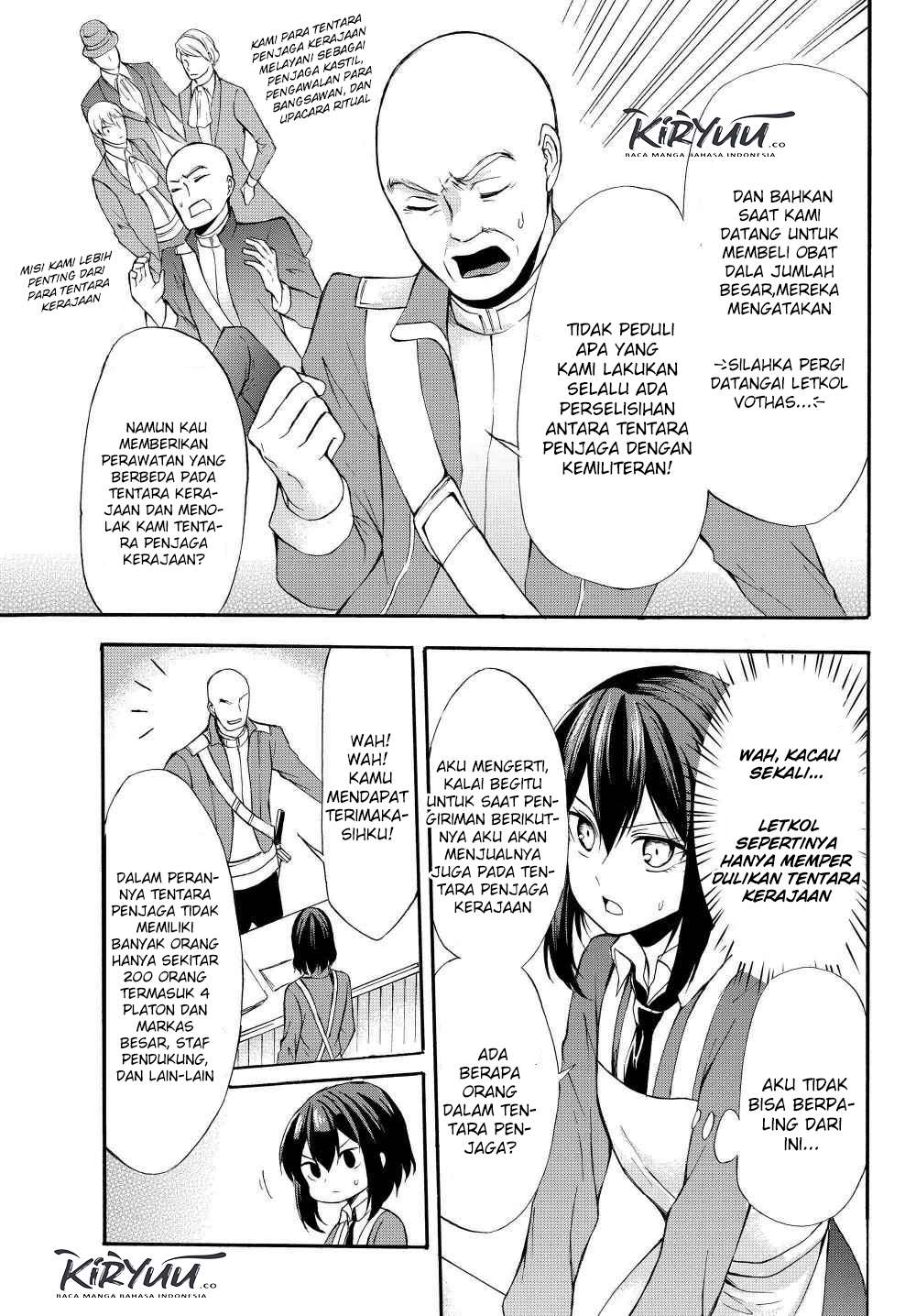 Potion-danomi De Ikinobimasu! Chapter 33.1