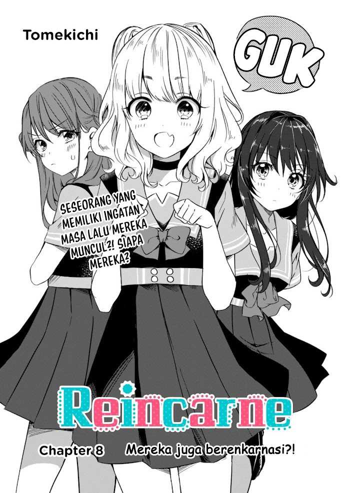 Reincarne Chapter 8.1