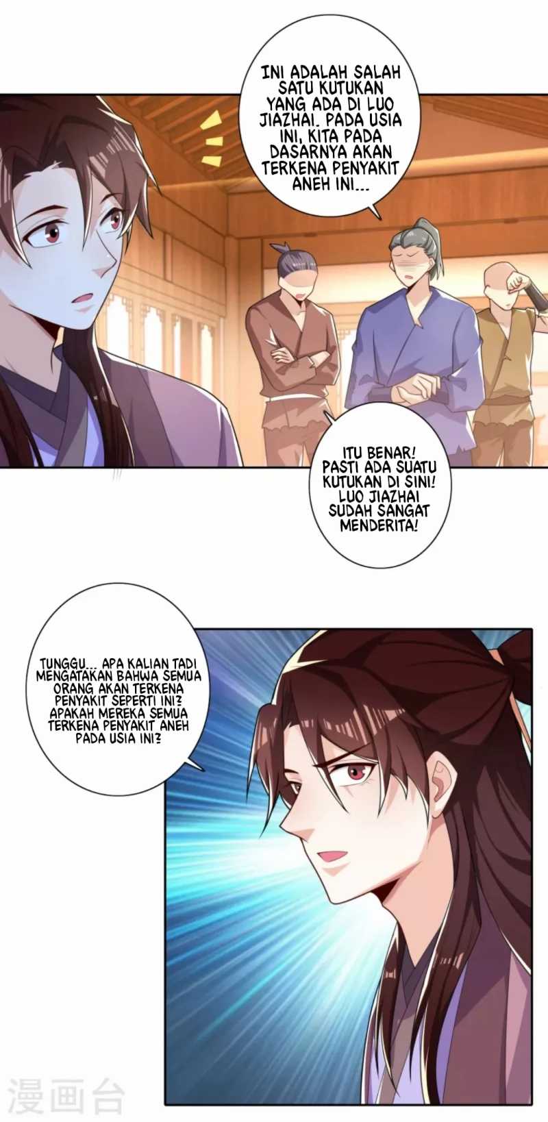 Best Son-in-law Chapter 47