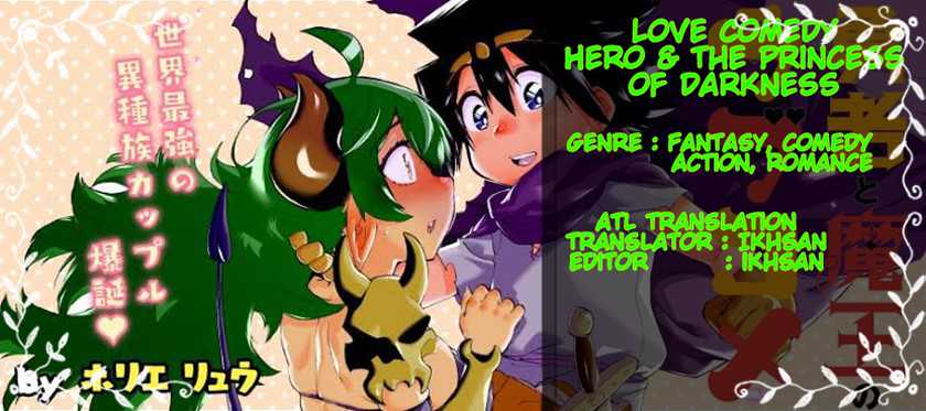 Love Comedy Hero & The Princess Of Darkness Chapter 21