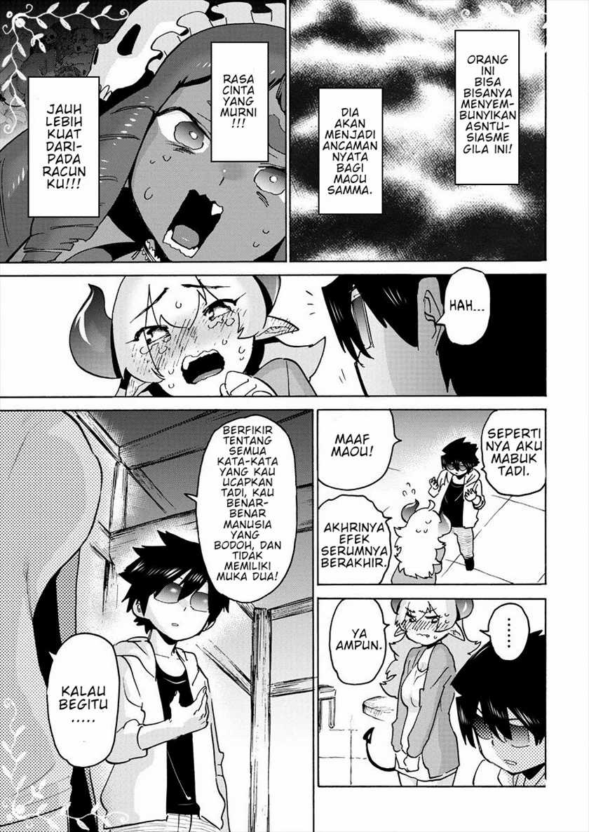 Love Comedy Hero & The Princess Of Darkness Chapter 5