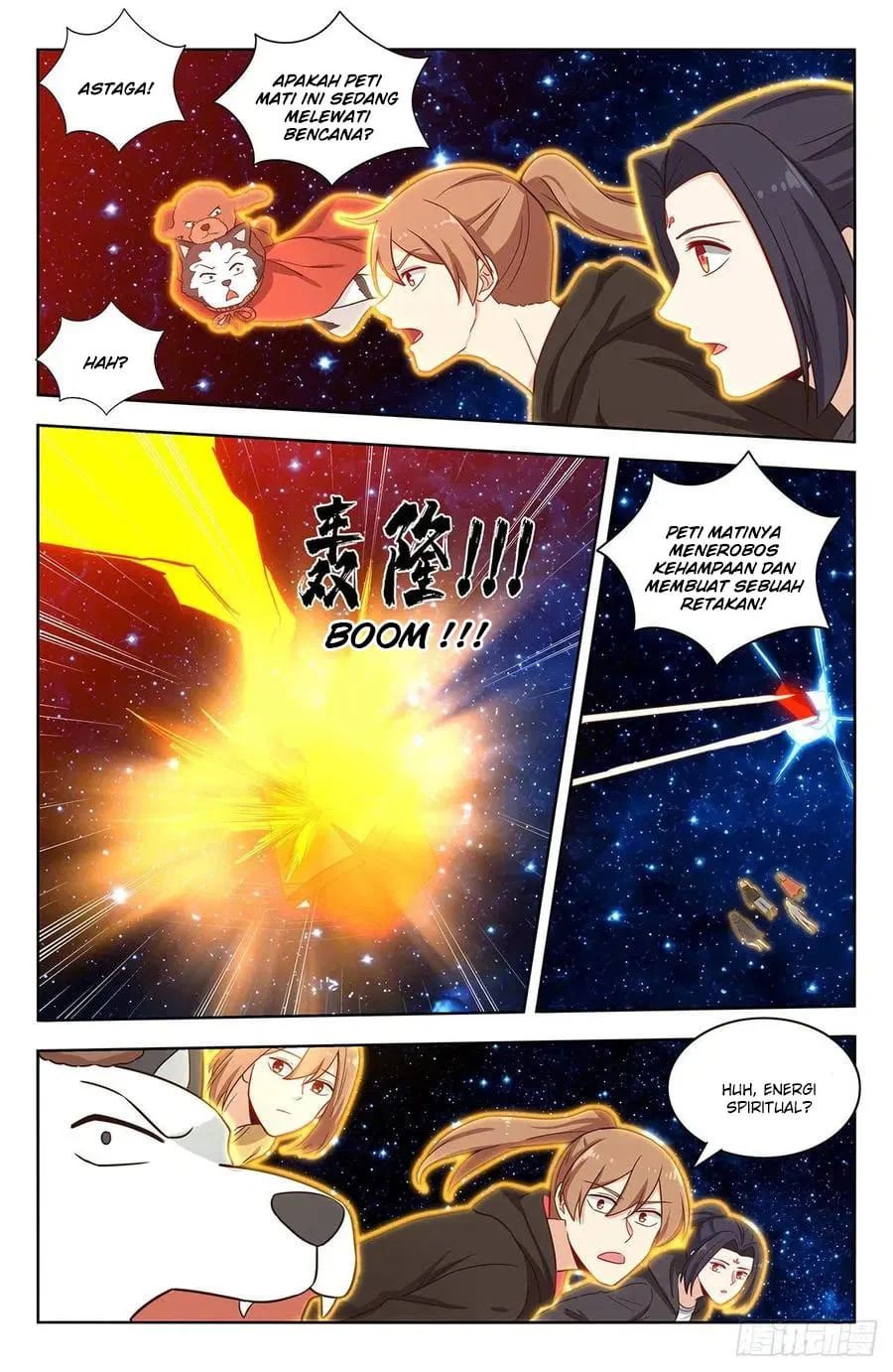 Ultimate Scheming System Chapter 314