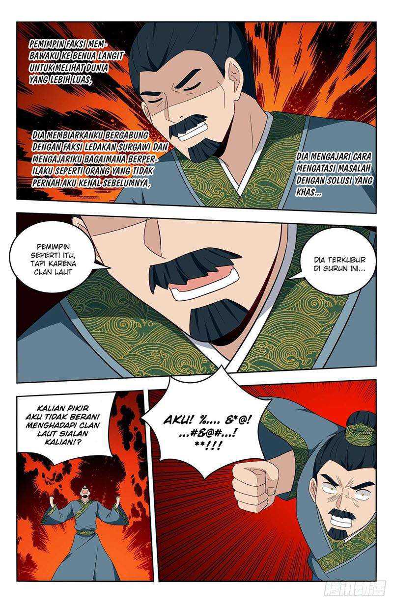 Ultimate Scheming System Chapter 479