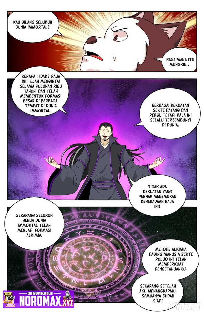 Ultimate Scheming System Chapter 634.19