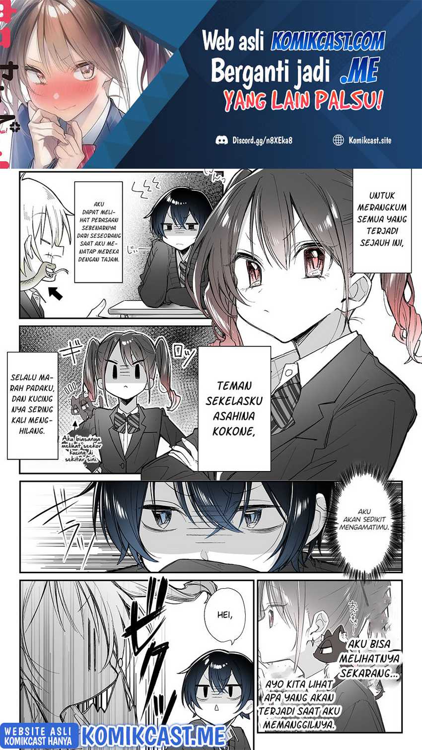 Blushing Because Of You Chapter 2