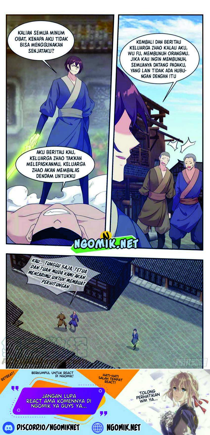 Zui Qiang Shen Wang Chapter 223