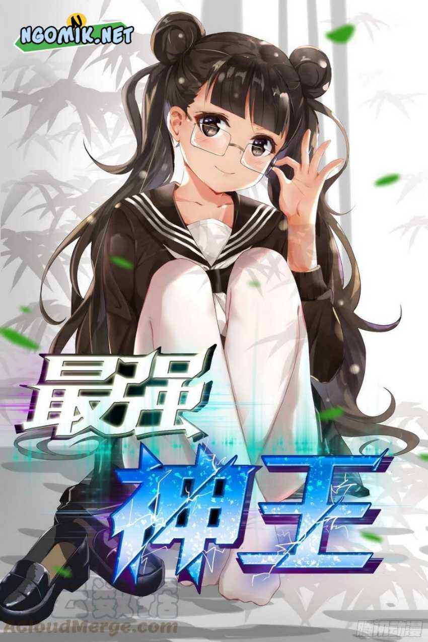 Zui Qiang Shen Wang Chapter 224