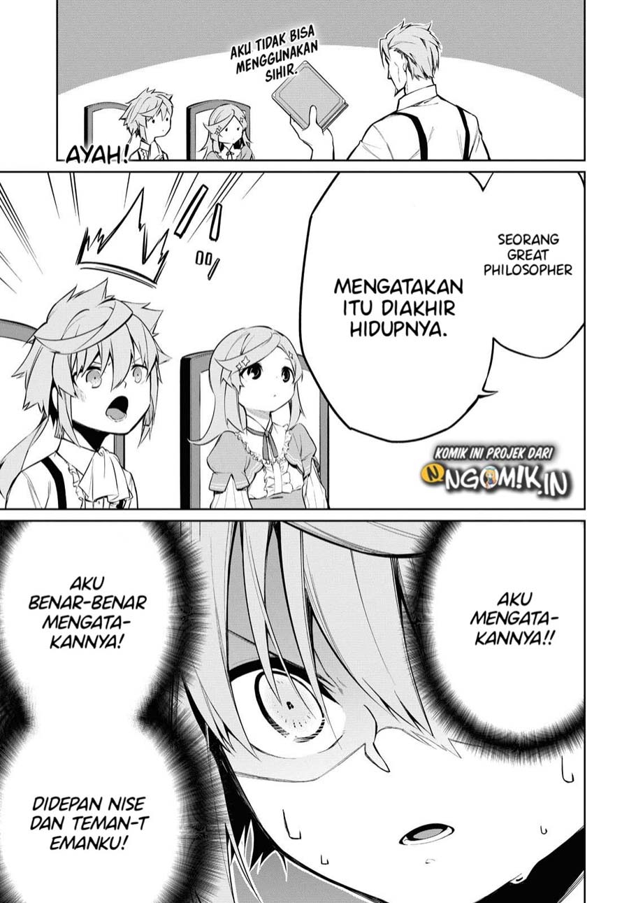 Maryoku Zero De Saikyou No Daikenja Sore Wa Mahou De Wa Nai, Butsuri Da! Chapter 1.1