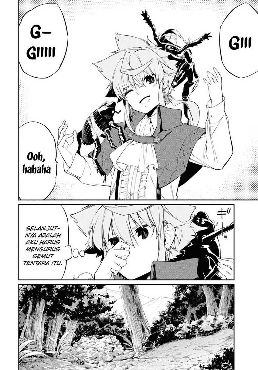 Maryoku Zero De Saikyou No Daikenja Sore Wa Mahou De Wa Nai, Butsuri Da! Chapter 11