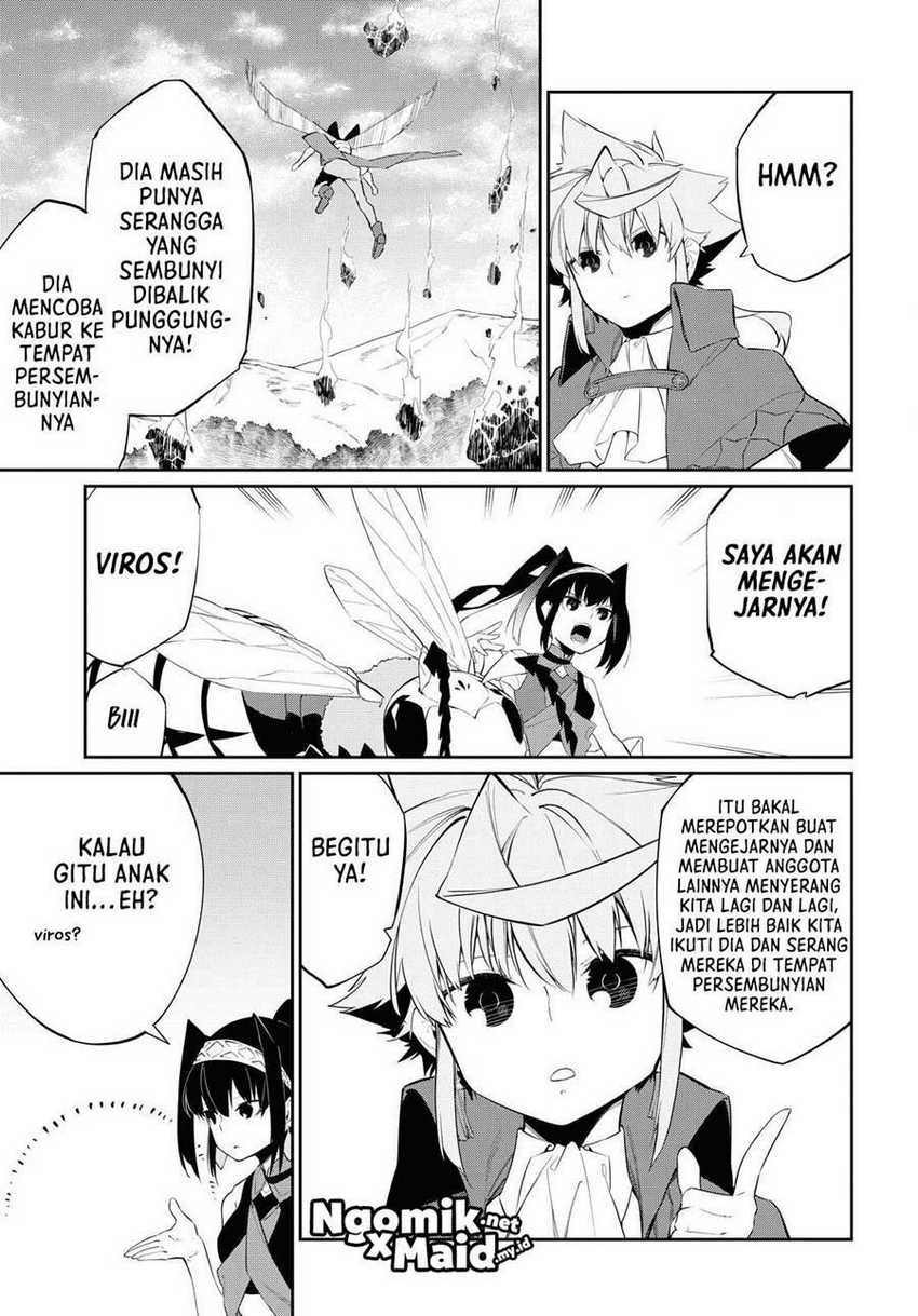 Maryoku Zero De Saikyou No Daikenja Sore Wa Mahou De Wa Nai, Butsuri Da! Chapter 12