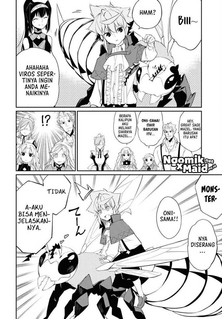 Maryoku Zero De Saikyou No Daikenja Sore Wa Mahou De Wa Nai, Butsuri Da! Chapter 12