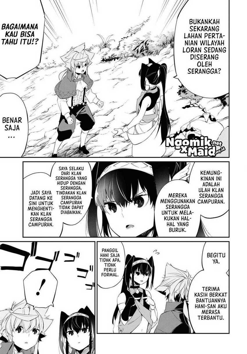 Maryoku Zero De Saikyou No Daikenja Sore Wa Mahou De Wa Nai, Butsuri Da! Chapter 12