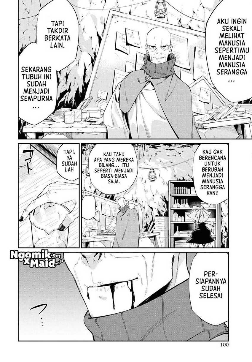 Maryoku Zero De Saikyou No Daikenja Sore Wa Mahou De Wa Nai, Butsuri Da! Chapter 13