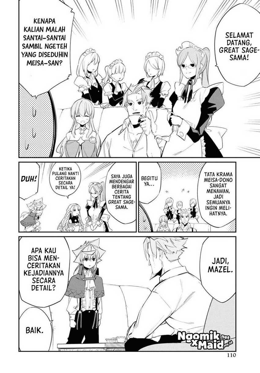 Maryoku Zero De Saikyou No Daikenja Sore Wa Mahou De Wa Nai, Butsuri Da! Chapter 13