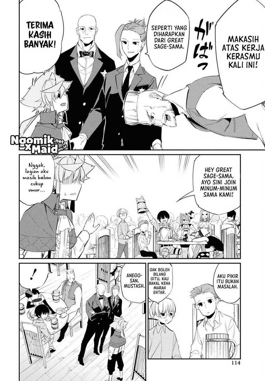 Maryoku Zero De Saikyou No Daikenja Sore Wa Mahou De Wa Nai, Butsuri Da! Chapter 13