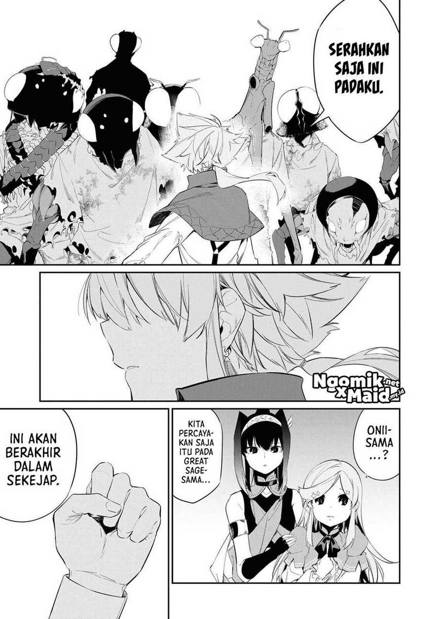 Maryoku Zero De Saikyou No Daikenja Sore Wa Mahou De Wa Nai, Butsuri Da! Chapter 13