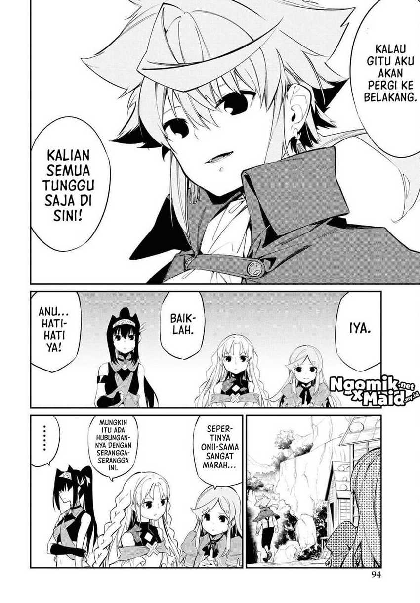 Maryoku Zero De Saikyou No Daikenja Sore Wa Mahou De Wa Nai, Butsuri Da! Chapter 13