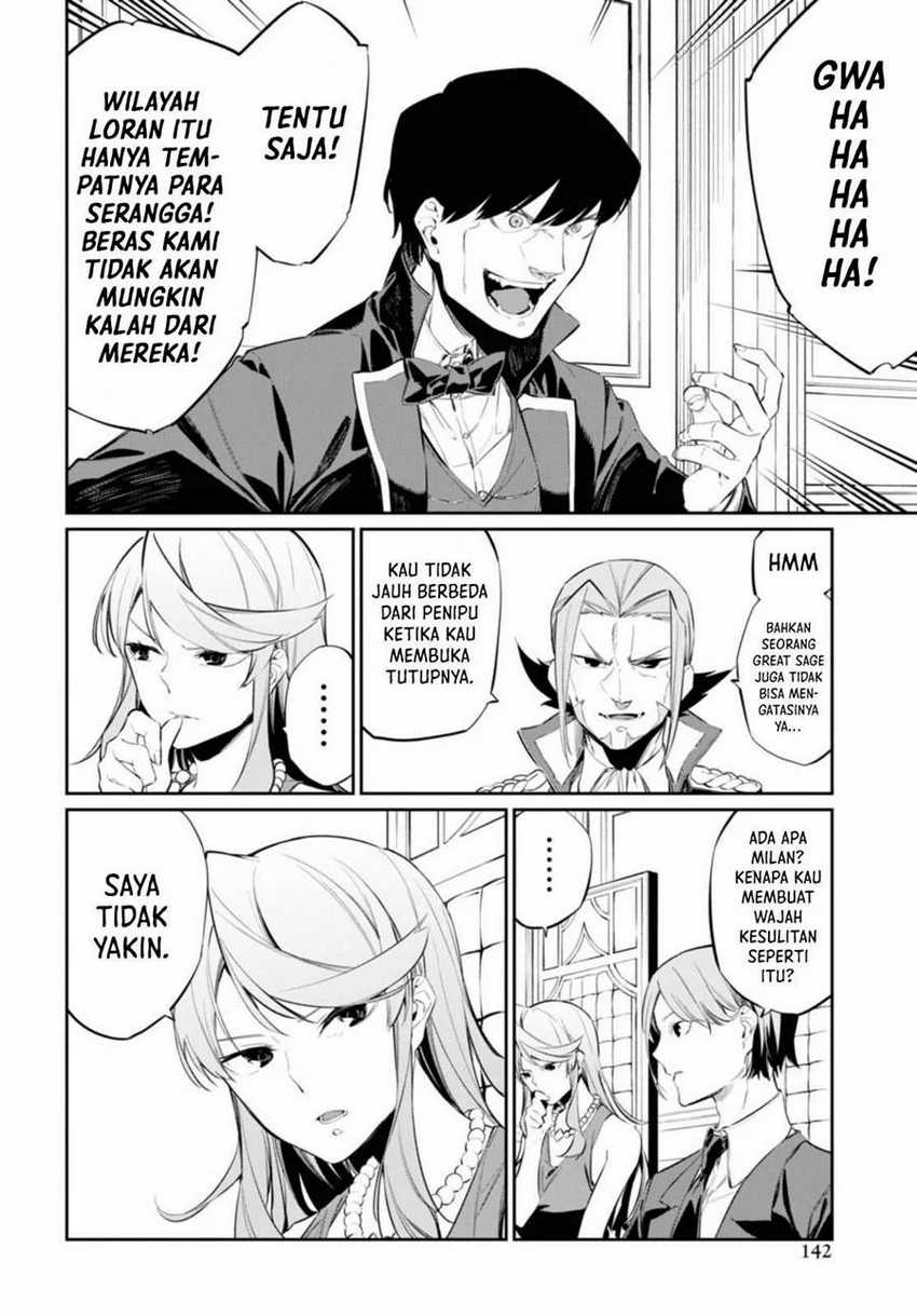 Maryoku Zero De Saikyou No Daikenja Sore Wa Mahou De Wa Nai, Butsuri Da! Chapter 15