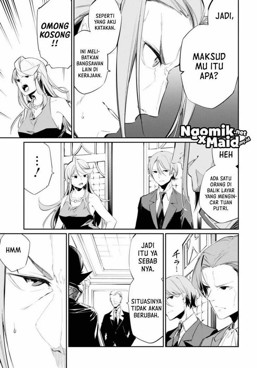 Maryoku Zero De Saikyou No Daikenja Sore Wa Mahou De Wa Nai, Butsuri Da! Chapter 15