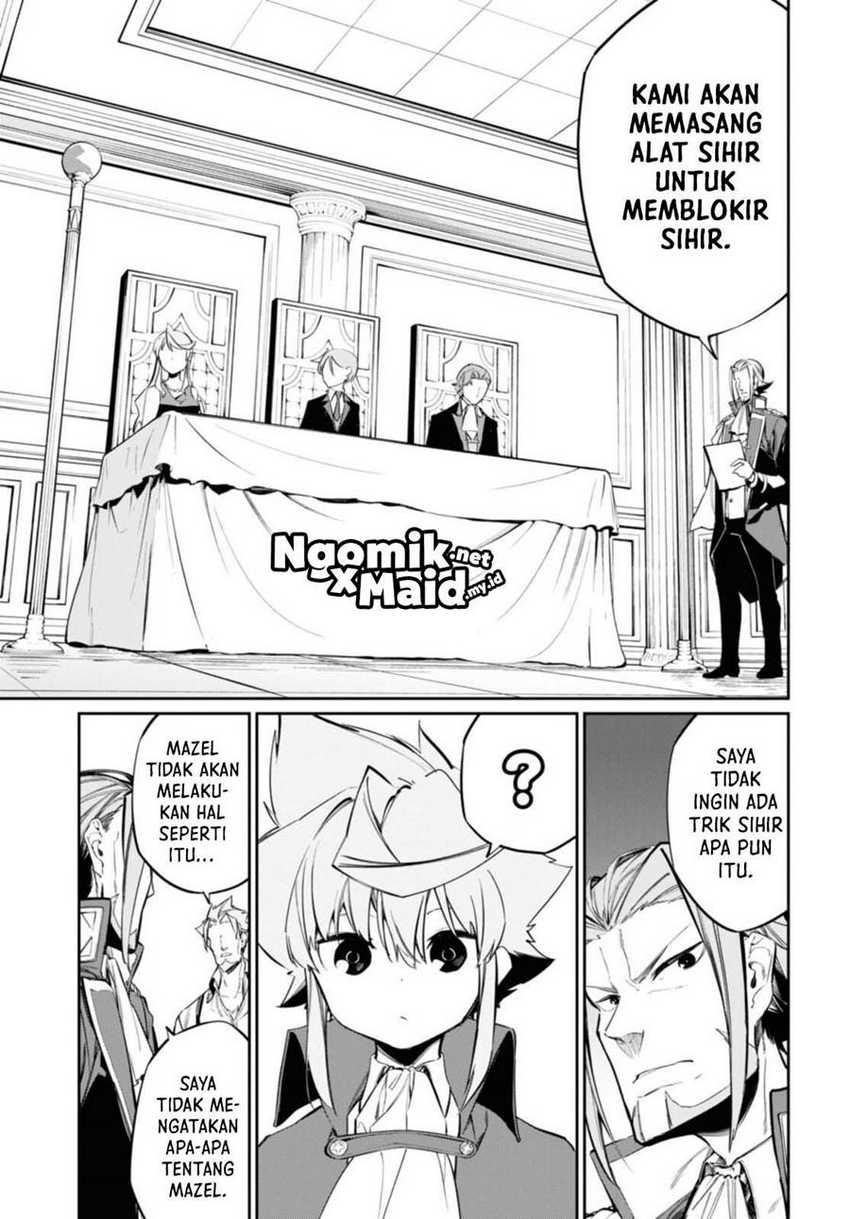 Maryoku Zero De Saikyou No Daikenja Sore Wa Mahou De Wa Nai, Butsuri Da! Chapter 15