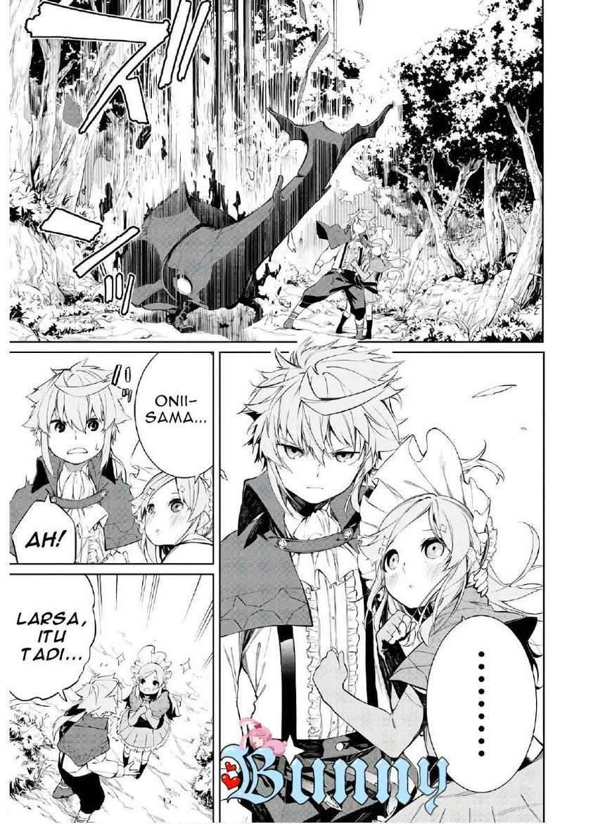 Maryoku Zero De Saikyou No Daikenja Sore Wa Mahou De Wa Nai, Butsuri Da! Chapter 2