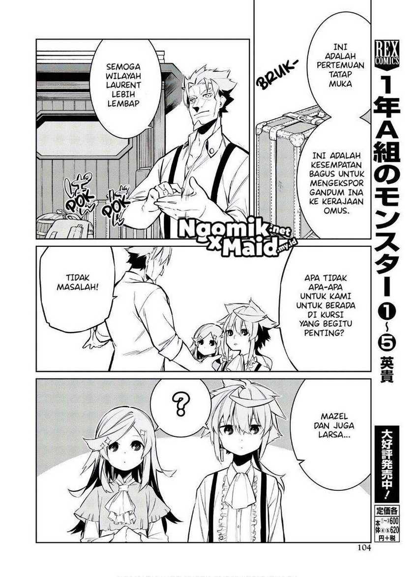 Maryoku Zero De Saikyou No Daikenja Sore Wa Mahou De Wa Nai, Butsuri Da! Chapter 3