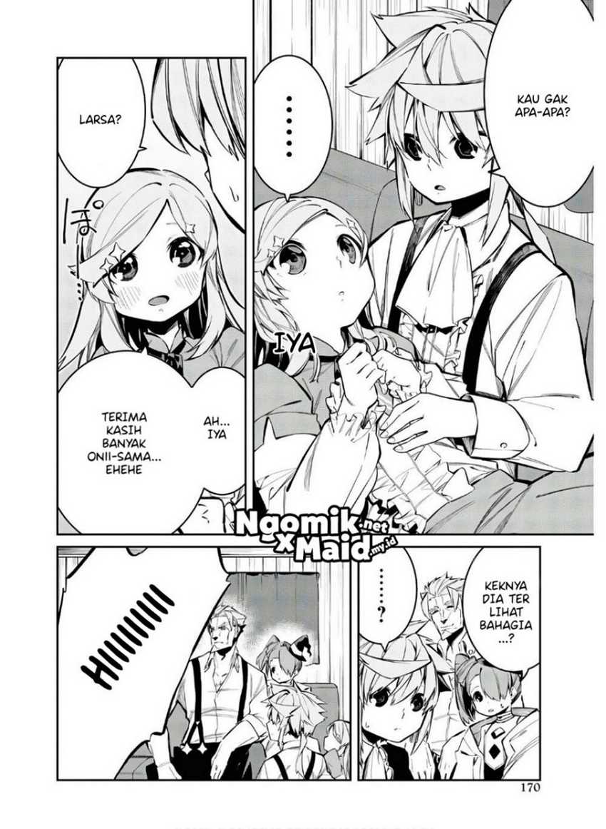 Maryoku Zero De Saikyou No Daikenja Sore Wa Mahou De Wa Nai, Butsuri Da! Chapter 4