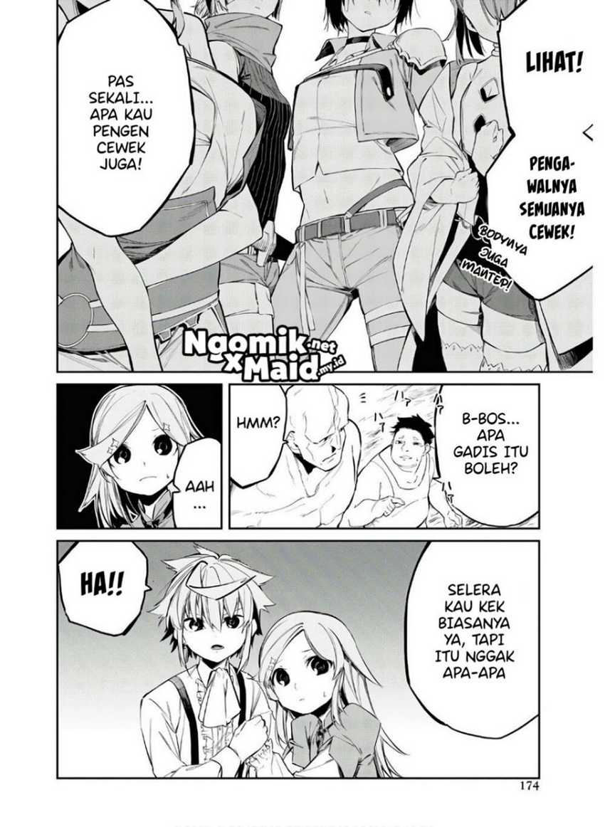 Maryoku Zero De Saikyou No Daikenja Sore Wa Mahou De Wa Nai, Butsuri Da! Chapter 4