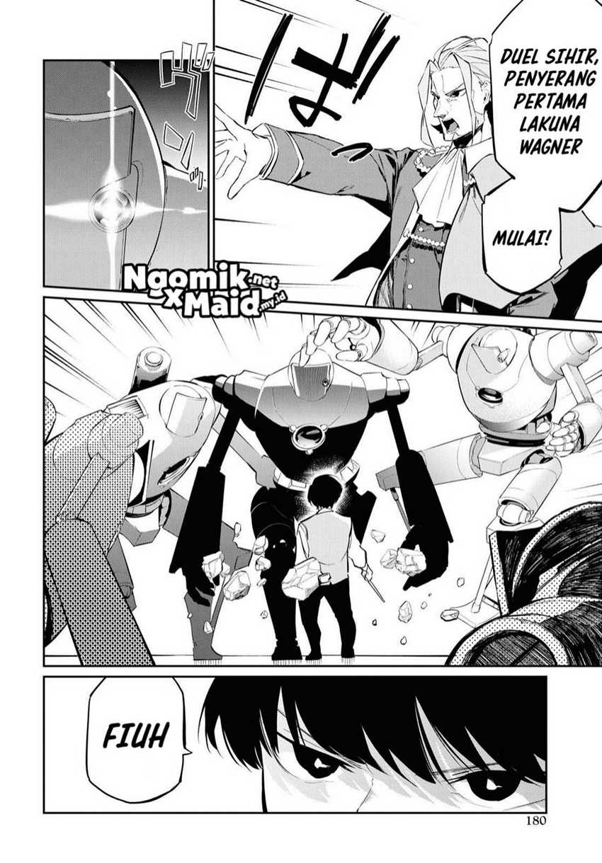 Maryoku Zero De Saikyou No Daikenja Sore Wa Mahou De Wa Nai, Butsuri Da! Chapter 6