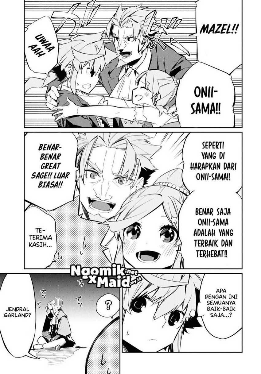 Maryoku Zero De Saikyou No Daikenja Sore Wa Mahou De Wa Nai, Butsuri Da! Chapter 6