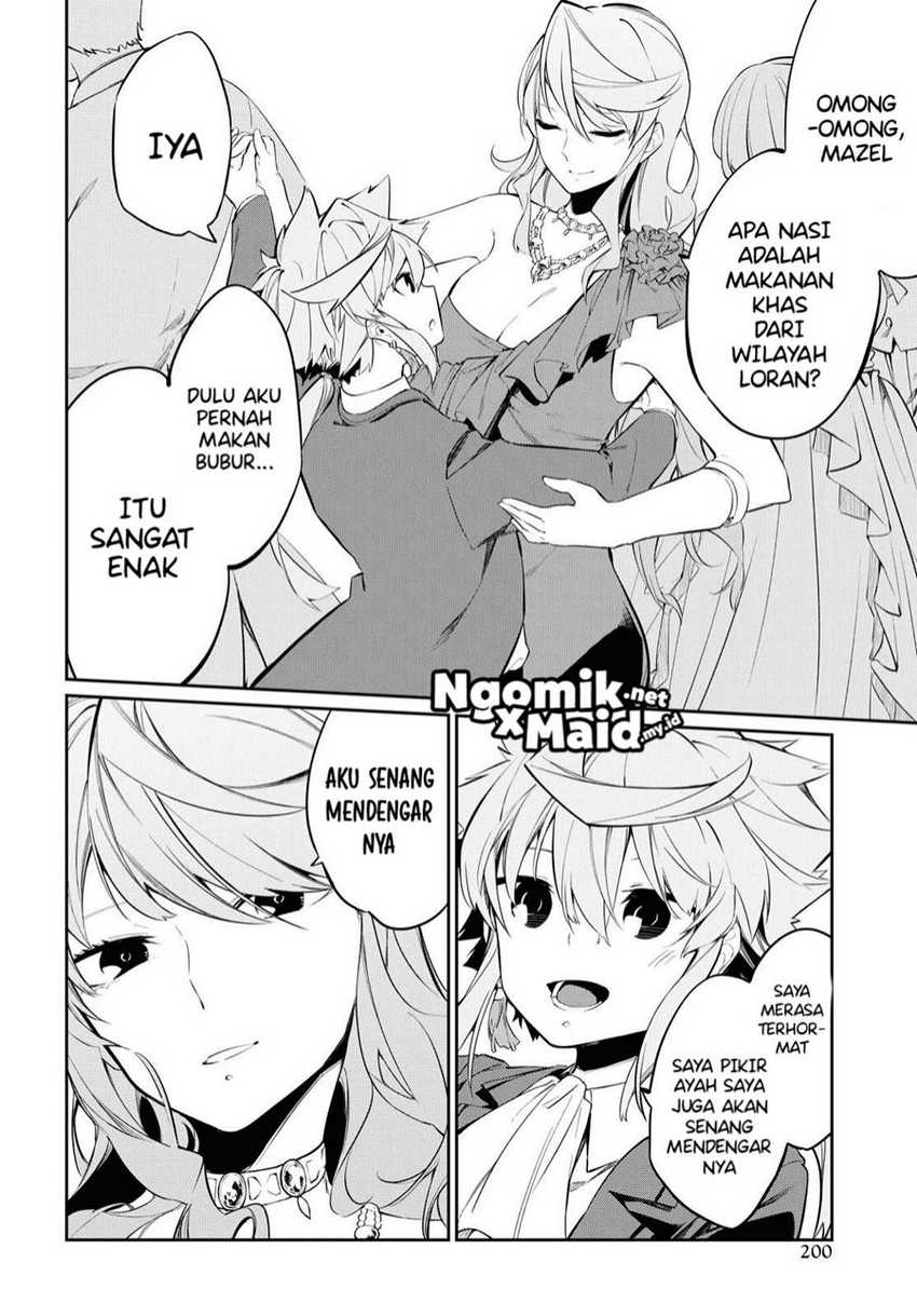 Maryoku Zero De Saikyou No Daikenja Sore Wa Mahou De Wa Nai, Butsuri Da! Chapter 6