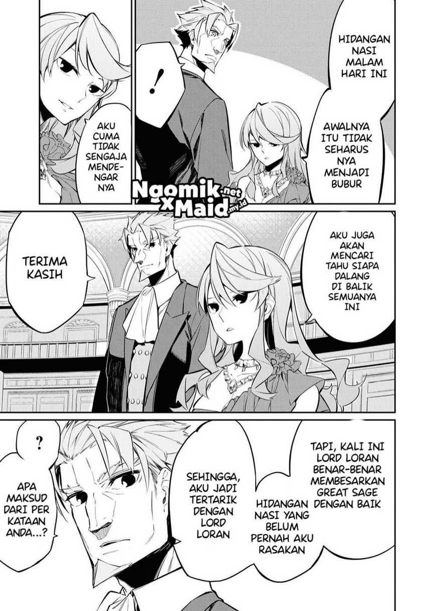 Maryoku Zero De Saikyou No Daikenja Sore Wa Mahou De Wa Nai, Butsuri Da! Chapter 6